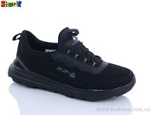 Кроссовки D2212-3 Sharif / p. 40-44 / 8пар