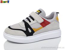 Кроссовки 01-3 Sharif / p. 31-35 / 8пар