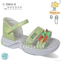 Босоножки C-T9945-H TOM.M / p. 29-34 / 8пар