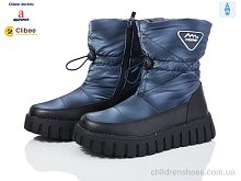 Ботинки DC5 blue Clibee-Doremi / p. 33-38 / 6пар