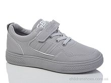 Кроссовки XF01-515-011 Xifa kids / p. 32-37 / 8пар