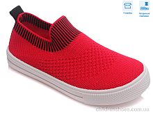 Слипоны R107850284 Weestep / p. 27-34 / 8пар