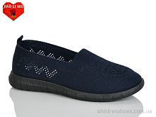 Слипоны 228-6 Jiao Li Mei / p. 37-41 / 8пар