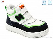 Ботинки R906765206 GR Weestep / p. 22-26 / 8пар