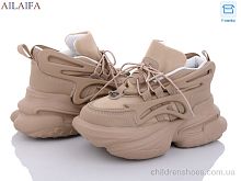 Кроссовки 8203 khaki Ailaifa / p. 36-41 / 8пар
