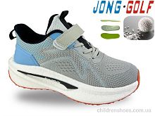 Кроссовки C11857-2 Jong Golf / p. 33-38 / 8пар
