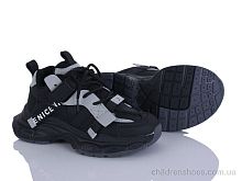 Кроссовки G574-1 black-grey Clibee-ShoSho / p. 27-31 / 6пар