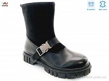 Ботинки R578666226 BKP Weestep / p. 32-37 / 8пар