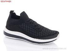 Кроссовки 6001-1 QQ shoes / p. 36-41 / 8пар