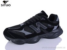 Кроссовки D800-1 Situo / p. 47-49 / 6пар
