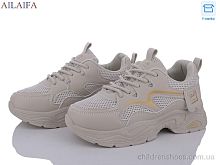 Кроссовки 8880 grey Ailaifa / p. 36-41 / 8пар