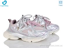 Кроссовки 7818-4В рожевий Comfort-baby / p. 32-37 / 8пар