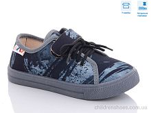 Кеды R107850532 Weestep / p. 27-34 / 8пар