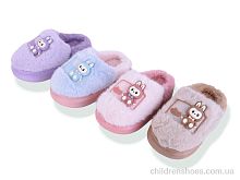 Тапки S3140 mix Family / p. 28-33 / 12пар