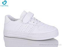 Кроссовки 305C Comfort-baby / p. 31-36 / 8пар