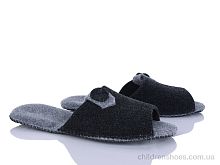Тапки 630-4 сірий Inblue / p. 41-45 / 6пар