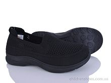 Кроссовки F20-1 YZY / p. 36-41 / 8пар