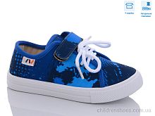 Кеды R107850527 Weestep / p. 27-34 / 8пар
