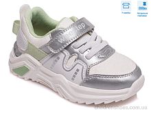 Кроссовки R572863151 W Weestep / p. 22-27 / 8пар