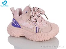 Кроссовки 2809-1 рожевий Comfort-baby / p. 21-25 / 7пар