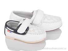 Туфли 333-2 mix SANLIN / p. 21-31 / 16пар