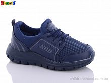 Кроссовки CCM064-1 Sharif / p. 22-25 / 8пар