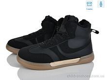 Ботинки H71-6 Xifa kids / p. 36-41 / 8пар