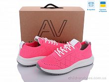 Кроссовки 22200 малиновий Box&Co / p. 36-41 / 10пар