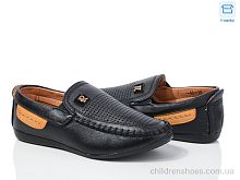 Туфли WS46 Waldem / p. 26-30 / 8пар