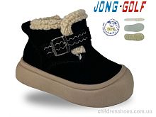 Ботинки B40694-0 Jong Golf / p. 28-33 / 8пар