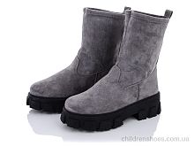 Ботинки 20-909-3 grey Violeta / p. 36-41 / 8пар