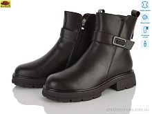 Ботинки M159-80 Mei De Li / p. 36-40 / 6пар