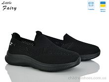 Кроссовки 1041-1 піна L.Fairy / p. 36-41 / 8пар