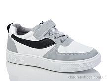 Кроссовки XF01-515-036 Xifa kids / p. 32-37 / 8пар