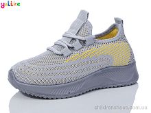 Кроссовки 709-2 Yalike / p. 26-31 / 8пар
