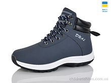 Ботинки 6637 CAP / p. 36-41 / 8пар