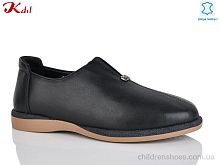 Туфли 815-7 Jiulai-Kadisalun / p. 36-41 / 8пар