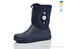 Сапоги из пены A032 синій Lot Shoes / p. 37-41 / 8пар