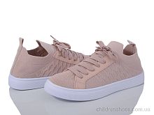 Кроссовки 20-1025-2 pink Violeta / p. 36-41 / 8пар