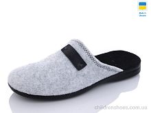 Тапки Klerotex 271