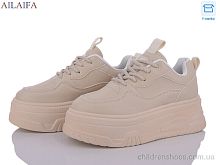 Кроссовки 5050 apricot Ailaifa / p. 36-41 / 6пар