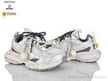 Кроссовки A866107 grey Clibee-Doremi / p. 31-37 / 7пар