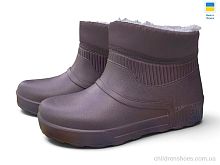 Галоши Е26 індіго Rai shoes / p. 37-41 / 8пар