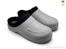 Сабо BM33 сірий Rai shoes / p. 41-45 / 6пар