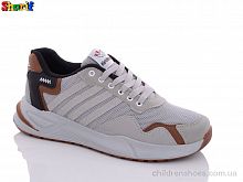 Кроссовки 4032-4 Sharif / p. 40-45 / 8пар