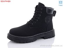 Ботинки D001 black QQ shoes / p. 39-44 / 12пар
