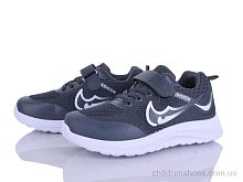 Кроссовки T815-1 LQD / p. 32-37 / 8пар