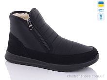 Дутики Прогрес М4236 Progress / p. 41-45 / 6пар