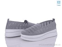 Слипоны H1018-2 FG / p. 37-41 / 8пар