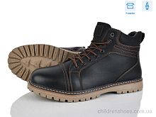 Ботинки 4269-XM8319-2 Мир / p. 40-45 / 8пар